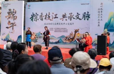 粽香情浓暖邻里 文脉共承乐融融——枝江市开展“我在新时代文明实践中心过端午”文明实践活动