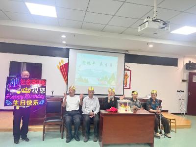 市社会福利院开展“迎端午 庆生日”主题活动 