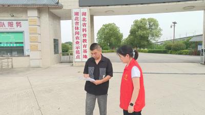 【正面引导】枝江市开展整治旅游行业导游乱象、强制消费等问题主题宣传活动
