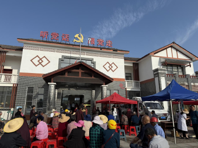 爱心体检暖人心 杨家店村为老人健康“保驾护航”