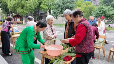 丰坪巷社区：粽香飘邻里 情暖端午节