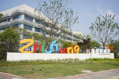 校门外的文化绿洲：枝江口袋公园上新啦！