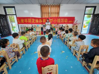 护航幼儿成长 健康快乐同行