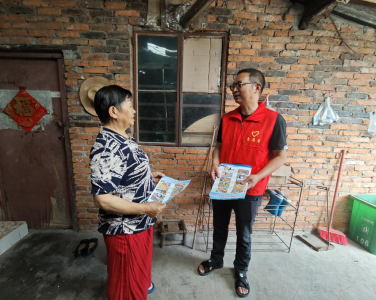 紫荆岭社区：平安铁路我来守护