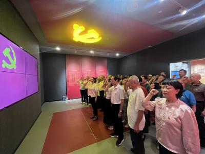 丰坪巷社区：走进红色基地 汲取奋进力量