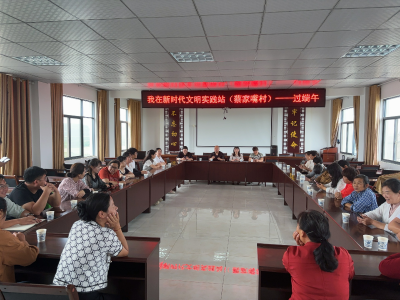 【我们的节日•端午】宜昌枝江：粽叶飘香迎端午，邻里欢聚情意浓