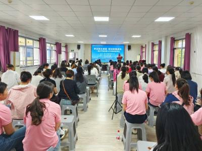 幼儿园课程建设与园本教研专题培训 助力学前教育高质量发展