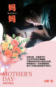 今天，请您帮忙转发这封“情书”！ 