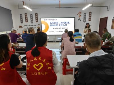 枝江：科技助残进家门 暖心服务零距离