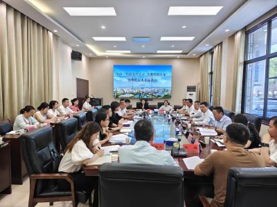 枝江市 “共商支点大计 共谋发展良策” 党外代表人士座谈会召开