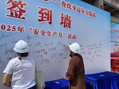 “火灾无情 演练先行”——枝江市住建局开展建筑施工领域消防演练