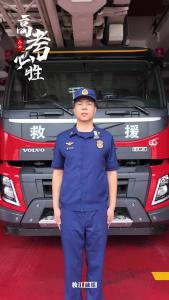 ​嗨，同学！你只管乘风破浪，我们替你保驾护航！祝所有考生旗开得胜，金榜题名！