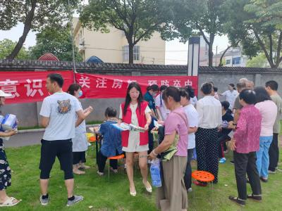 七星台镇：关注房颤健康 远离毒品危害 