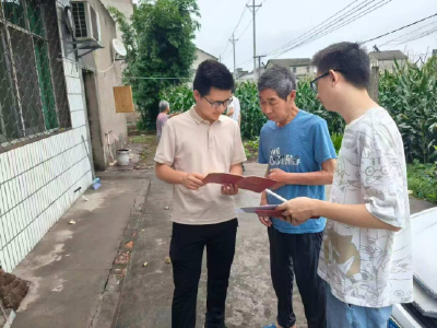 市自然资源和规划局：送证上门 温暖到家 