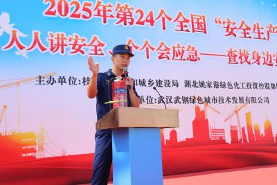 枝江：建筑领域消防演练 夯实工地安全根基