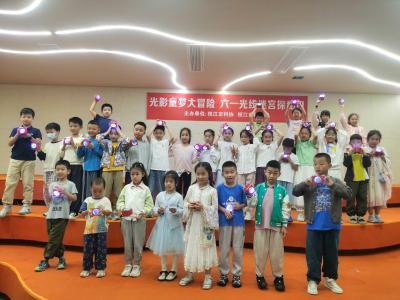 光影童梦大冒险 迷宫探秘庆六一 