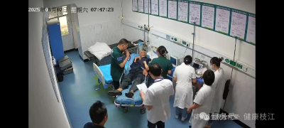 三级联动抢赢“心梗生死战”
