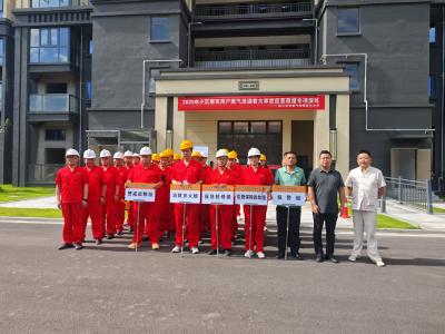 枝江住建：应急演练筑防线 燃气安全不懈怠 