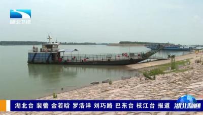 【湖北新闻】湖北迎战强降雨丨梅雨期首轮强降雨暂歇 24日后再迎强降水