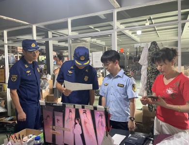枝江市开展电动自行车非法改装销售和违规动火作业“全链条”联合执法行动