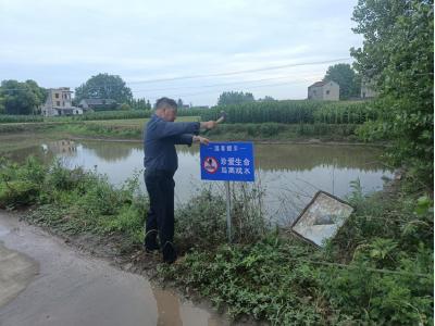 大埠街村：系牢生命“安全带” 筑牢生命防护墙