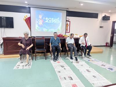 市社会福利院开展“父爱如山 乐享时光”活动