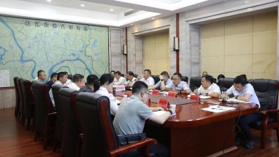 枝江市召开强降雨防范应对调度会