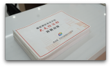 总书记关心的民生实事丨73本民情台账 记录社区大事小情