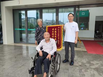 八旬患者赠锦旗 点赞医共体专家下沉“真惠民”