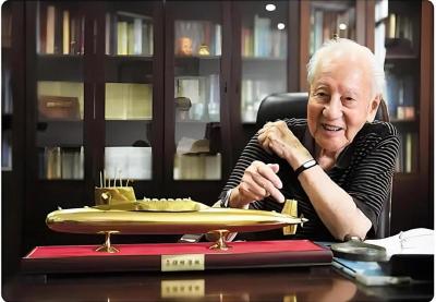 家国在心 深海铸剑——黄旭华生平事迹展开幕 
