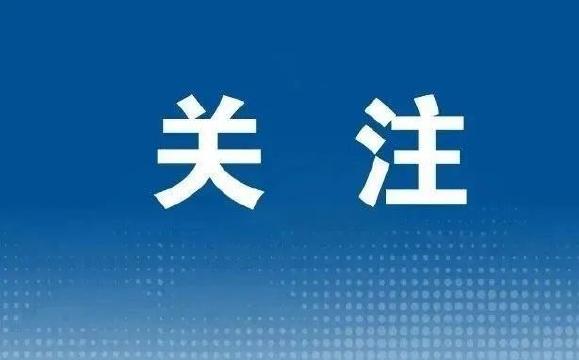 【央视新闻湖北总站】湖北各地多措并举防溺水 | 溺水应对技能教学