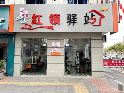 免费！请收好枝江这份“纳凉地图”！
