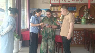 市场监管显担当 守护老人“钱袋子”