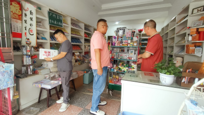 安福寺镇开展暑期专项检查 筑牢文化市场安全防线