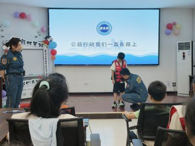 星愿熊托管班筑牢防溺水安全墙，蓝天救援队带来“生命必修课” 