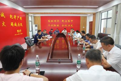 枝江消防组织召开2025年廉政座谈会