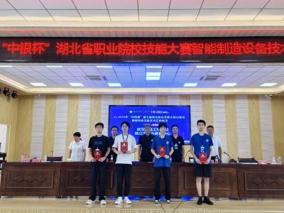 “三金二银四铜”！枝江职教中心省技能大赛创佳绩 