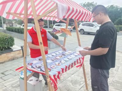 西湾社区：以节为媒 筑牢防毒墙
