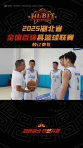 ​准备就绪！8月30日等您来~