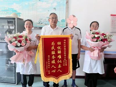 枝江市社会福利院：锦旗连连，赞誉满满
