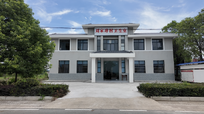 卫生室旧貌换新颜 村民健康有“医”靠