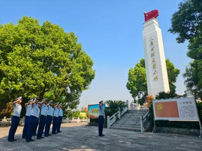 枝江消防组织开展“9.3”爱国主义教育系列活动