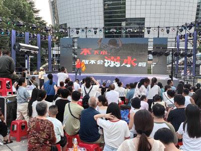 七口堰社区夏日文明实践活动点亮童心
