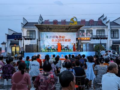 鲜家港村：送戏下乡进村来 移风易俗树新风