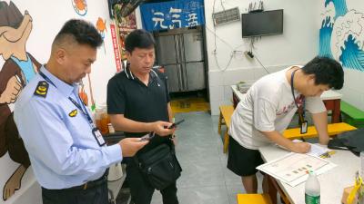 市市场监管局开展小龙虾经营专项排查 筑牢食品安全防线