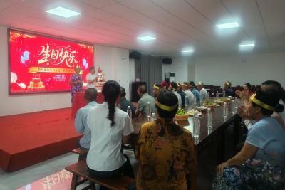 曹店村：八年集体生日宴 把最暖的祝福送给村中老人