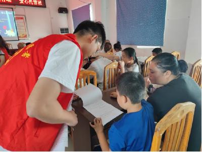 董家湾村：爱心托管点亮孩子多彩假期