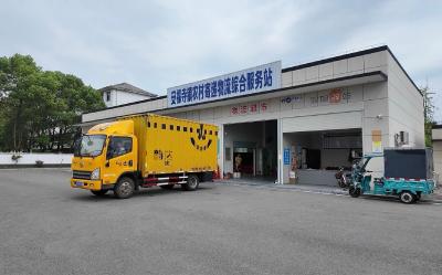 枝江：“客货邮”融合推动乡村振兴跑出“加速度 ”