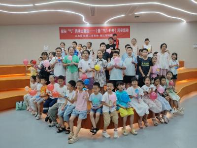 火箭凌空 气垫破浪——枝江市科技馆点燃少年航天梦