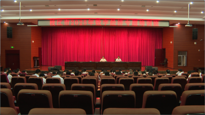 枝江市2025年数字经济专题培训班开班 